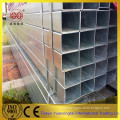 Q235B rectangular steel pipe square hollow section tube